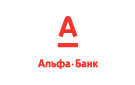 Банк Альфа-Банк в Трехбалтаево